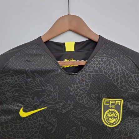 China Away 2018 - Image 3