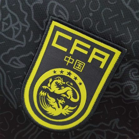 China Away 2018 - Image 2