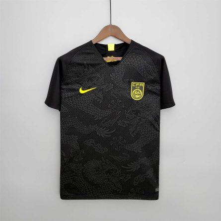 China Away 2018 - Image 1