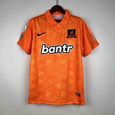 AFC Richmond Away 2023