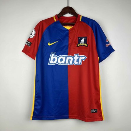 AFC Richmond Home 2023 - Image 1