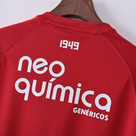 Corinthians 3rd Jersey 2011/2012 - Image 3