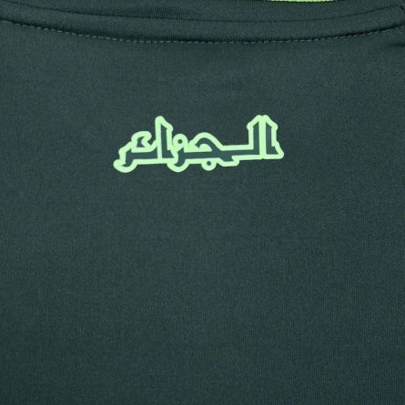 Algeria Away Jersey 2024 2025 - Image 4