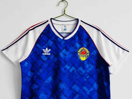 Yugoslavia Home 1992 - Image 3