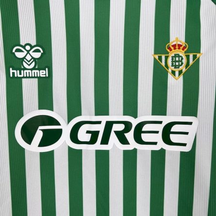 Real Betis 2025 Conference League Final Shirt - Image 3